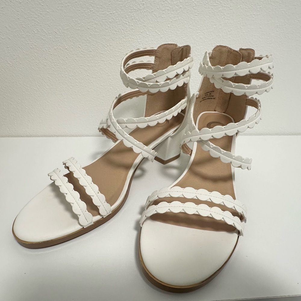 Elegant White Strappy Sandals